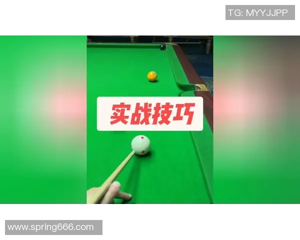 台球技巧提升全攻略：从基础到高级技巧的全面解析与实战应用