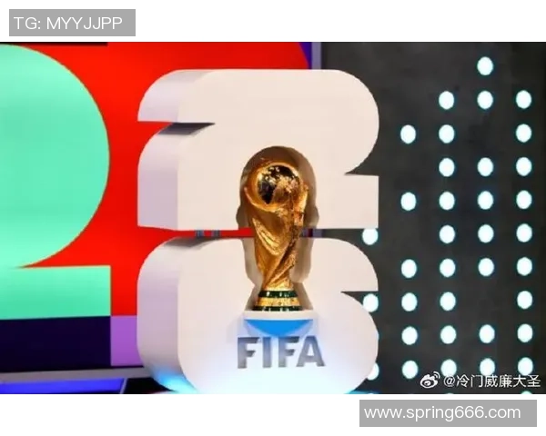 美加墨联合举办世界杯探索体育文化融合与全球足球发展新机遇