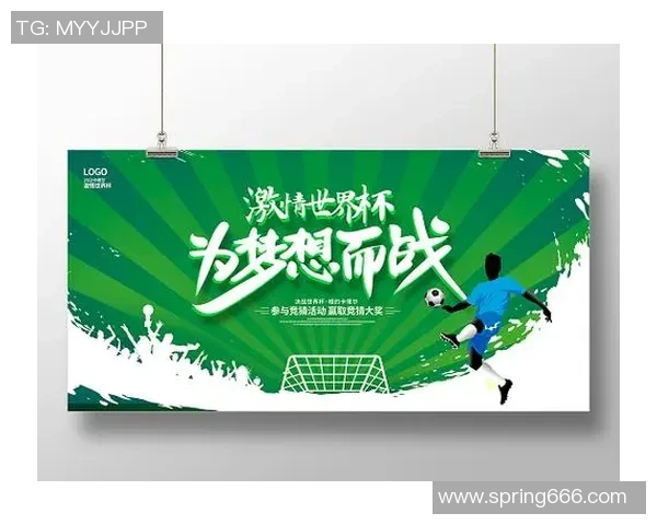 世界杯的激情与梦想如何点燃全球足球热潮与文化交流